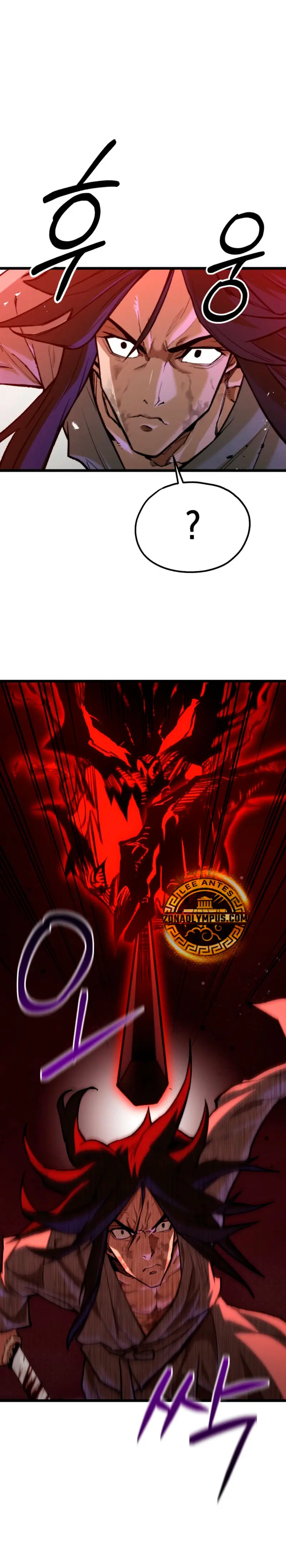 Demonio de la lanza inigualable capítulo 31, página 28