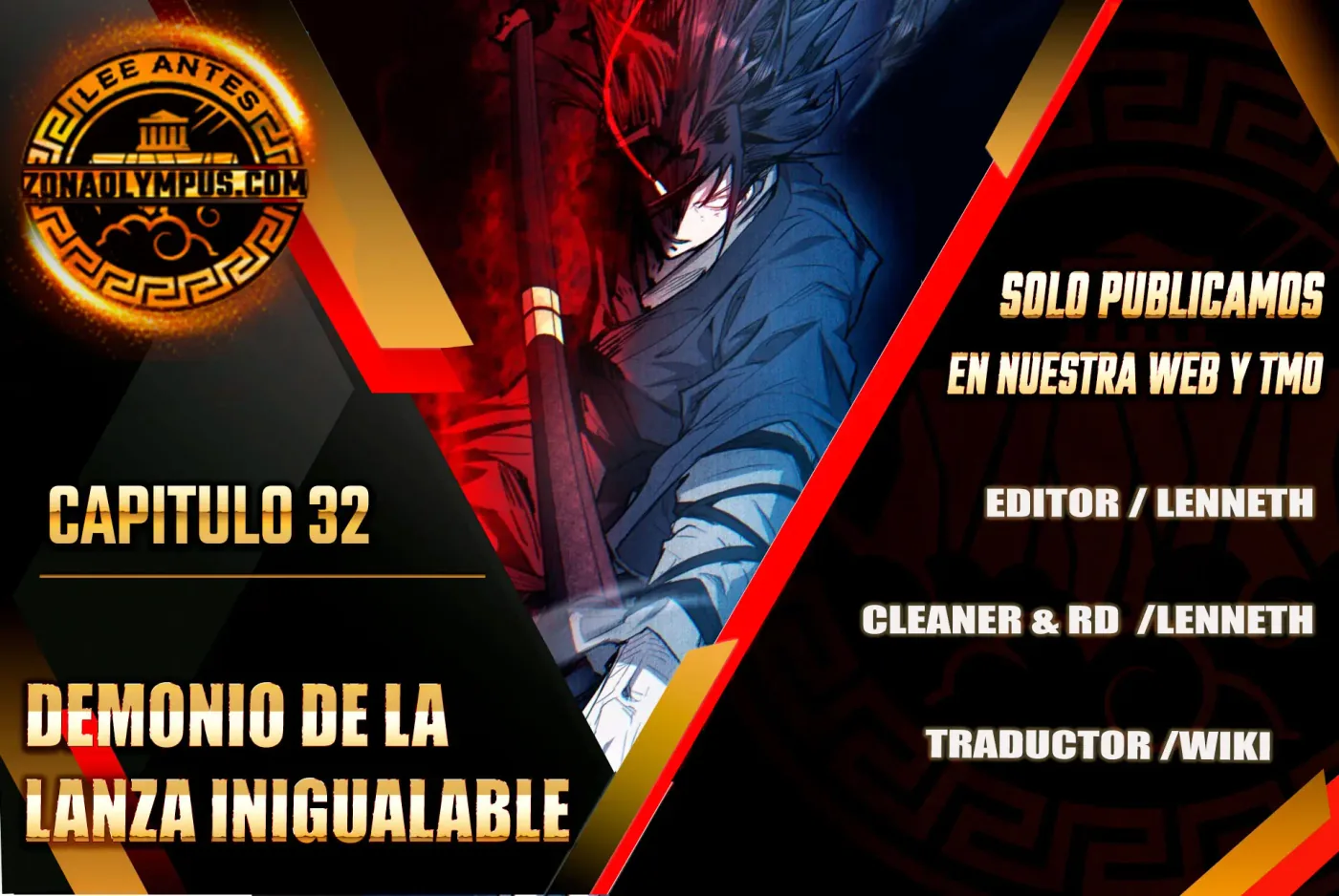 Demonio de la lanza inigualable capítulo 32, página 1