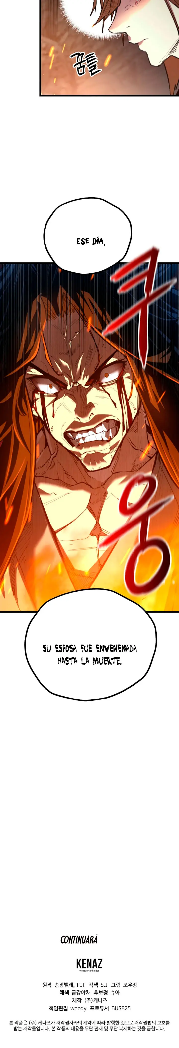 Demonio de la lanza inigualable capítulo 33, página 25