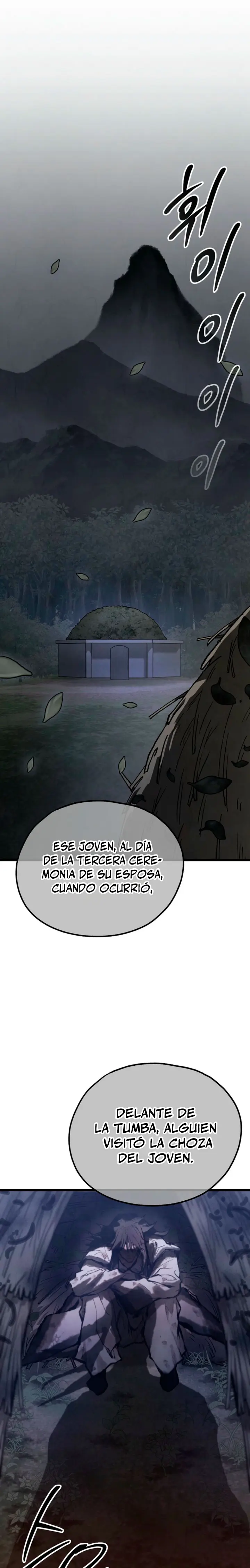 Demonio de la lanza inigualable capítulo 34, página 6