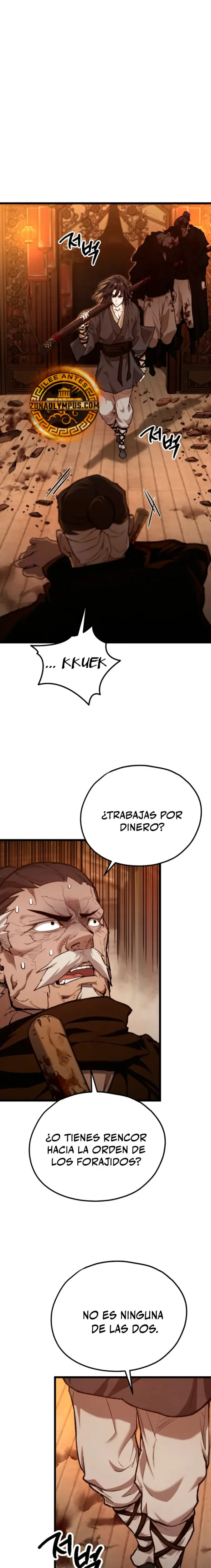 Demonio de la lanza inigualable capítulo 37, página 2