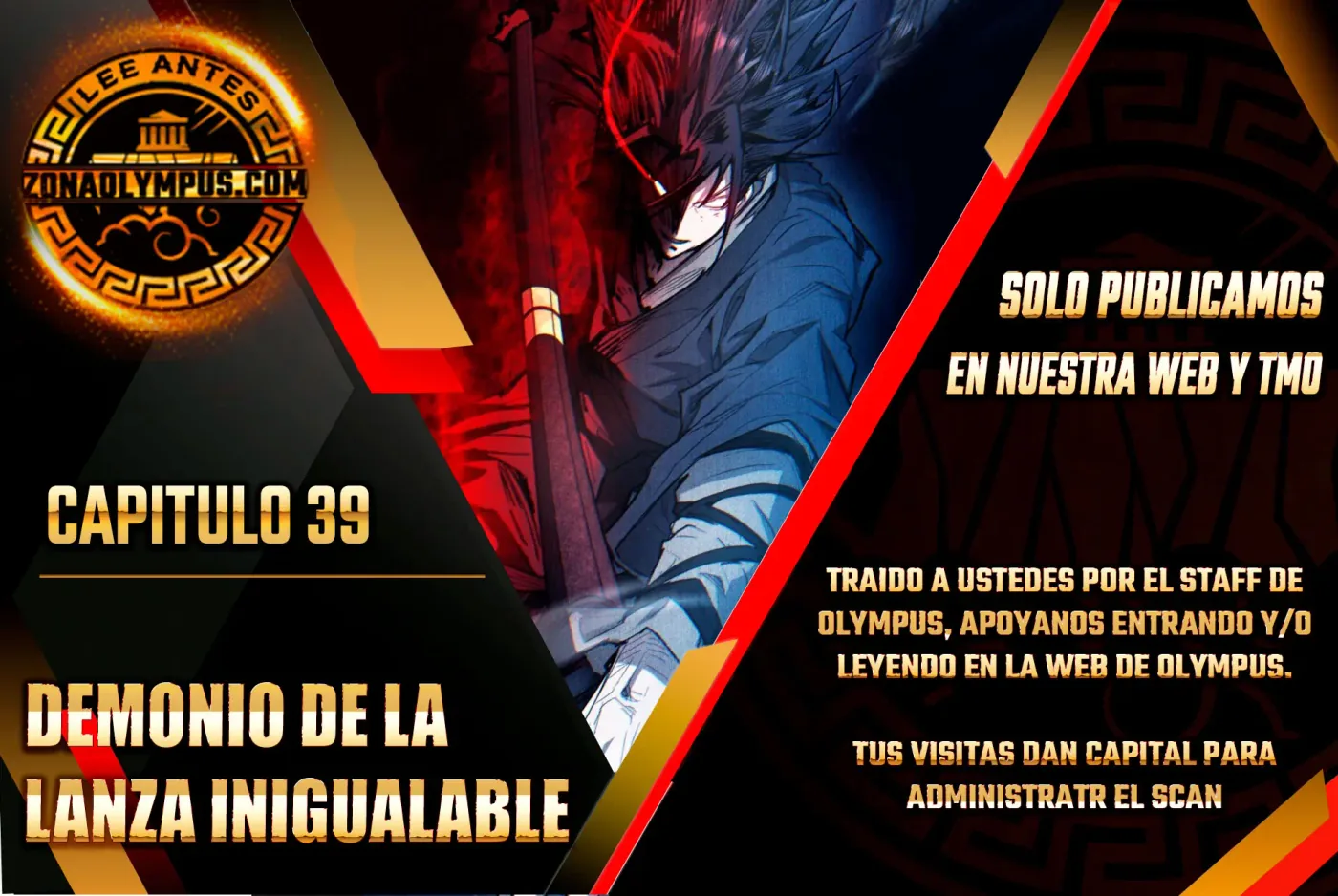 Demonio de la lanza inigualable capítulo 39, página 1