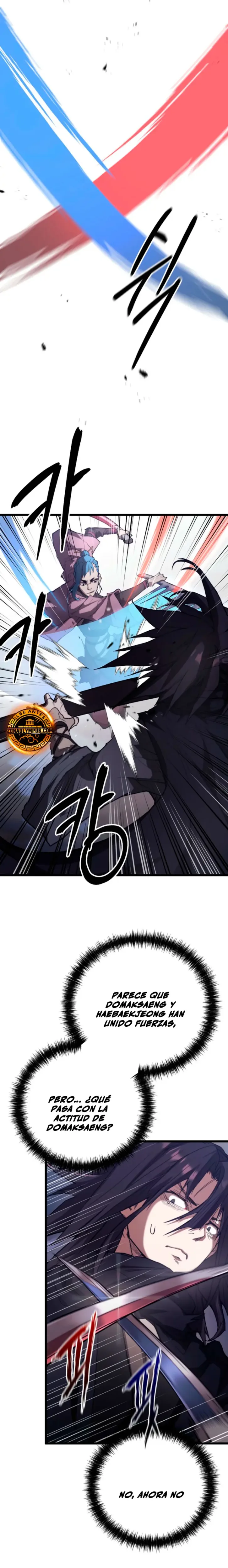 Demonio de la lanza inigualable capítulo 42, página 5