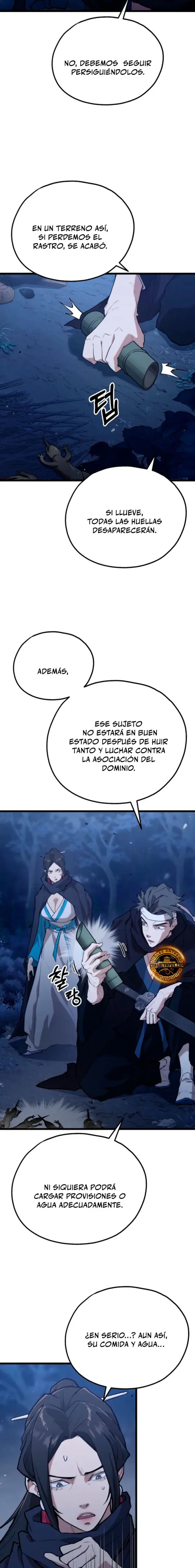 Demonio de la lanza inigualable capítulo 46, página 3