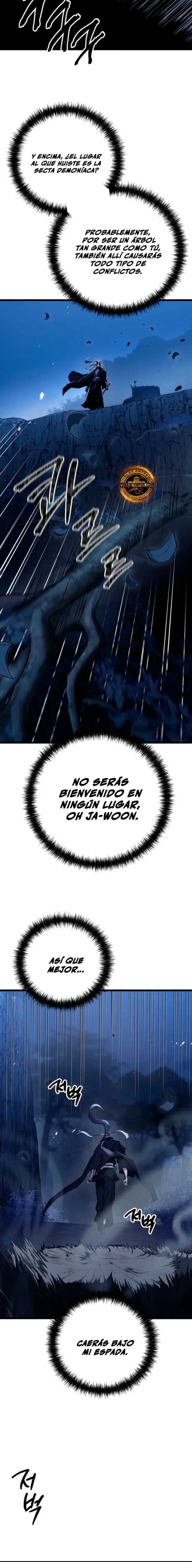 Demonio de la lanza inigualable capítulo 47, página 5