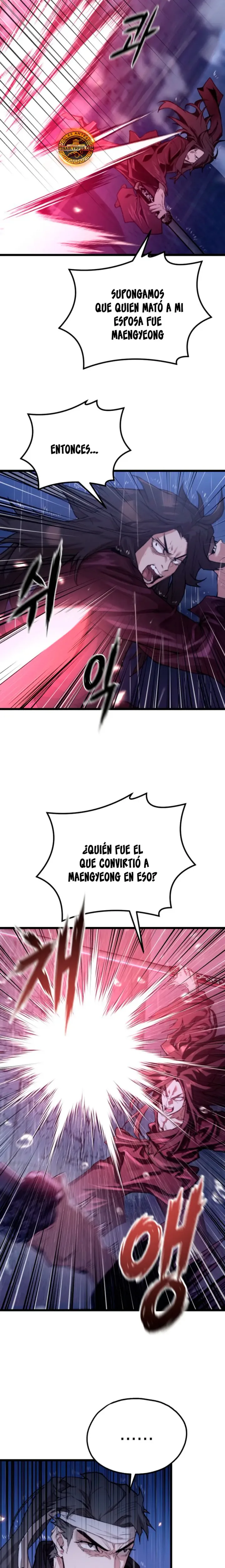 Demonio de la lanza inigualable capítulo 48, página 17