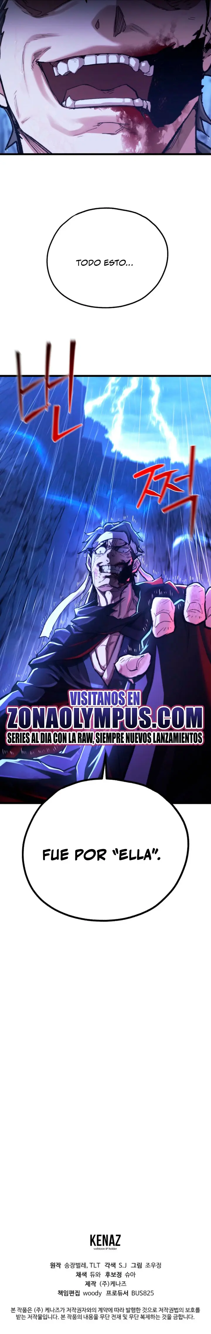 Demonio de la lanza inigualable capítulo 49, página 26