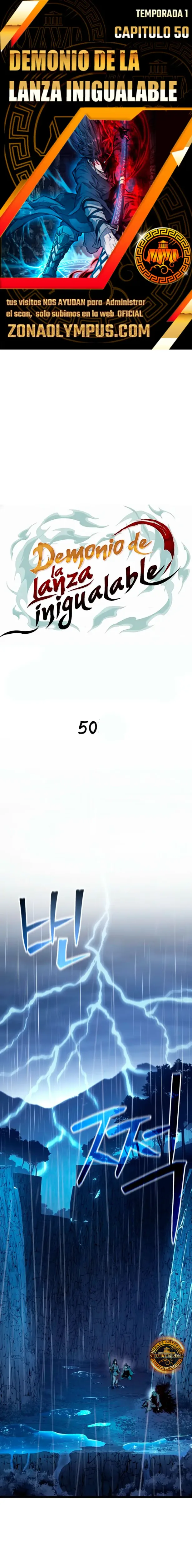 Demonio de la lanza inigualable capítulo 50, página 1