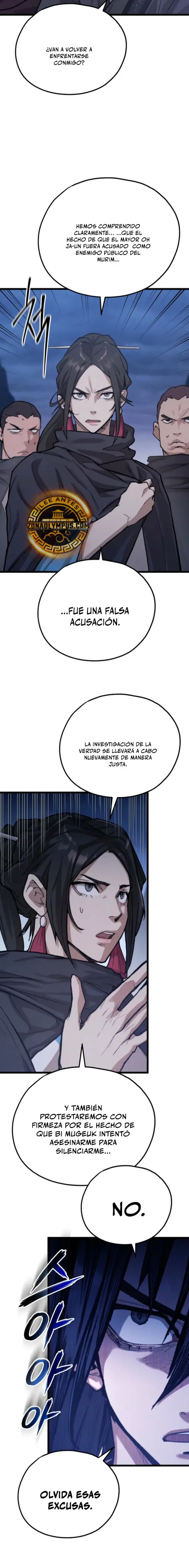 Demonio de la lanza inigualable capítulo 52, página 5
