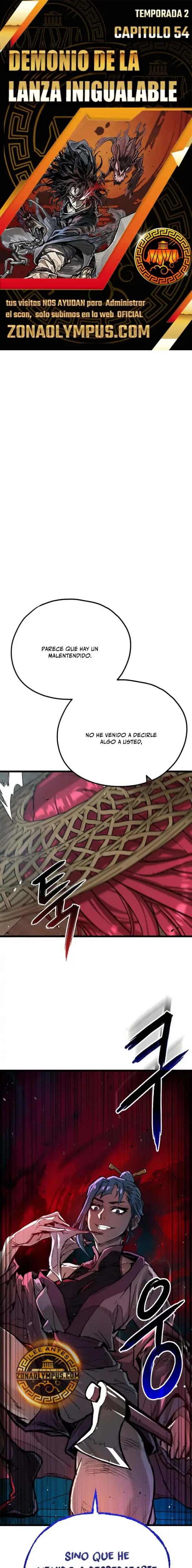Demonio de la lanza inigualable capítulo 54, página 1