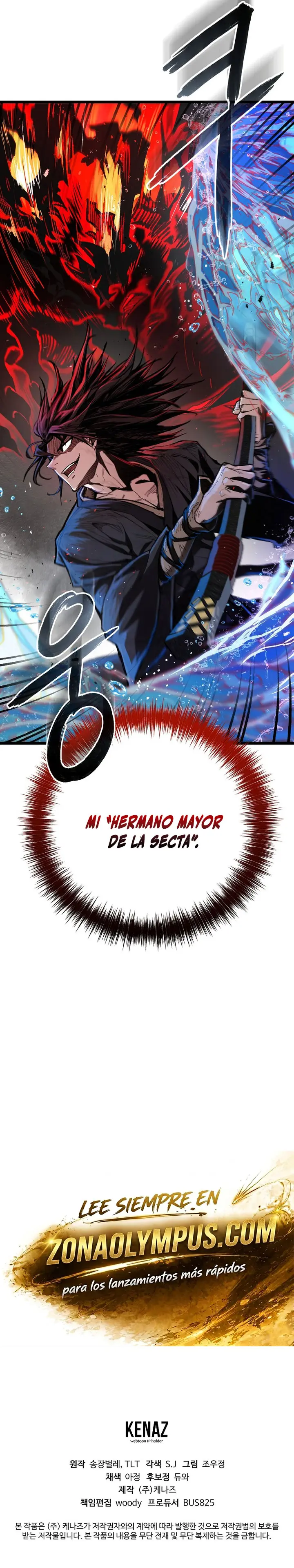 Demonio de la lanza inigualable capítulo 54, página 26