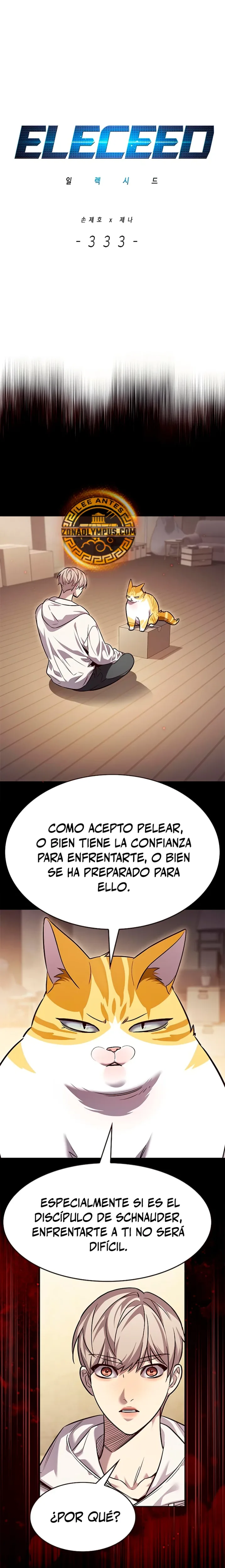 Descarga! capítulo 333, página 2