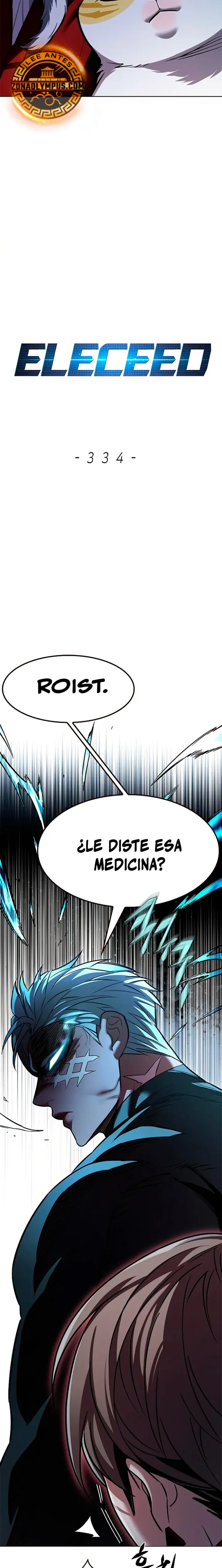 Descarga! capítulo 334, página 6