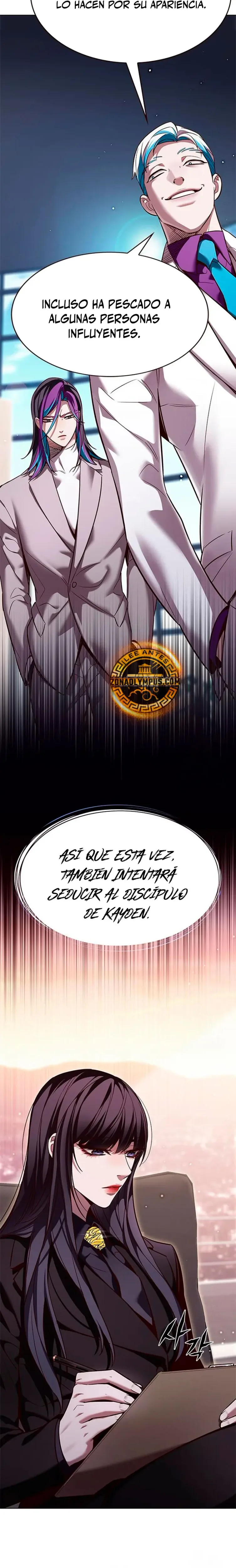 Descarga! capítulo 342, página 7