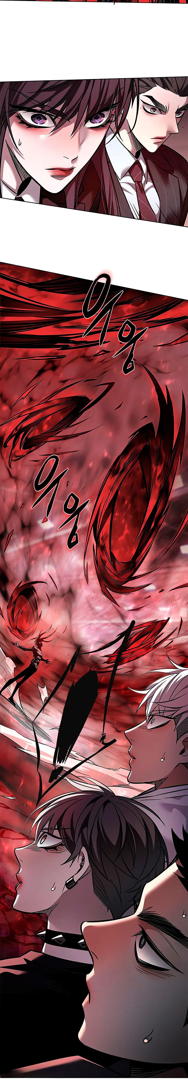 Descarga! capítulo 360, página 32