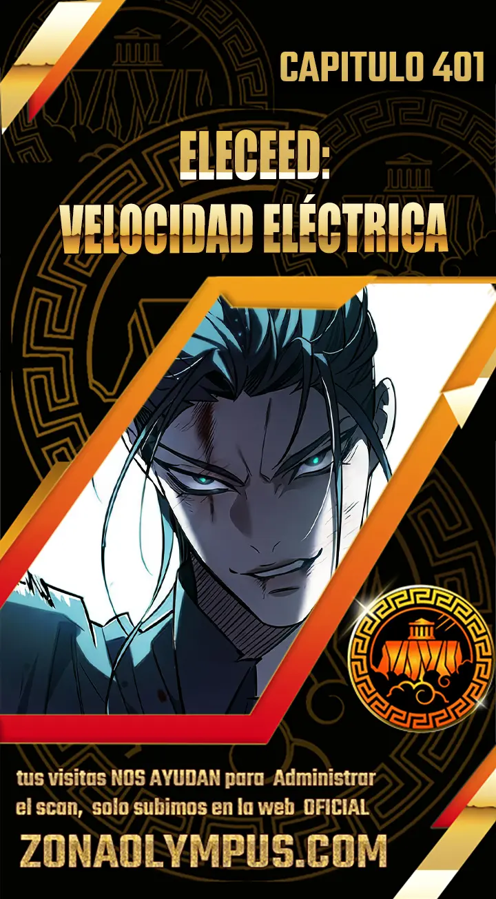 Descarga! capítulo 401, página 1