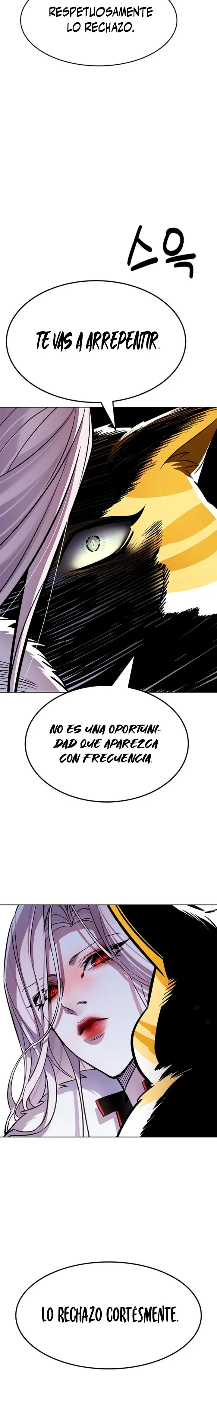 Descarga! capítulo 404, página 16