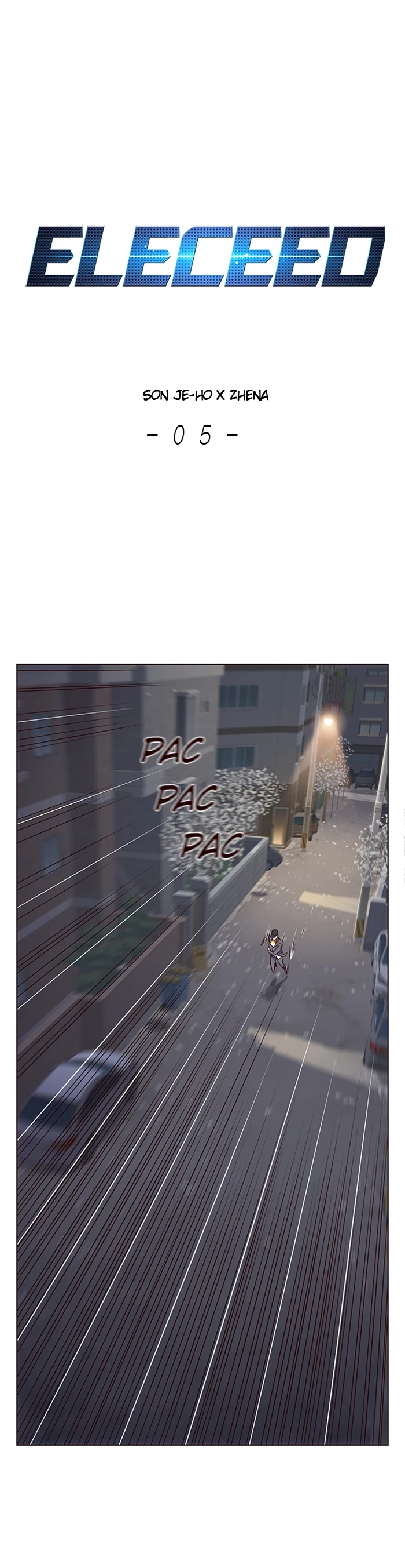 Descarga! capítulo 5, página 1