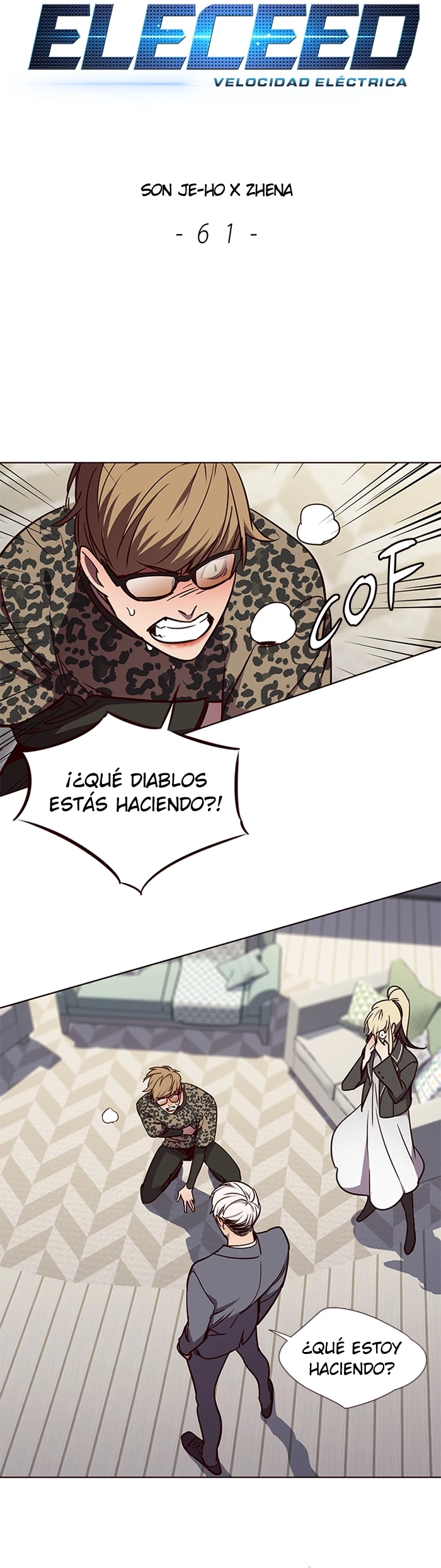 Descarga! capítulo 61, página 3