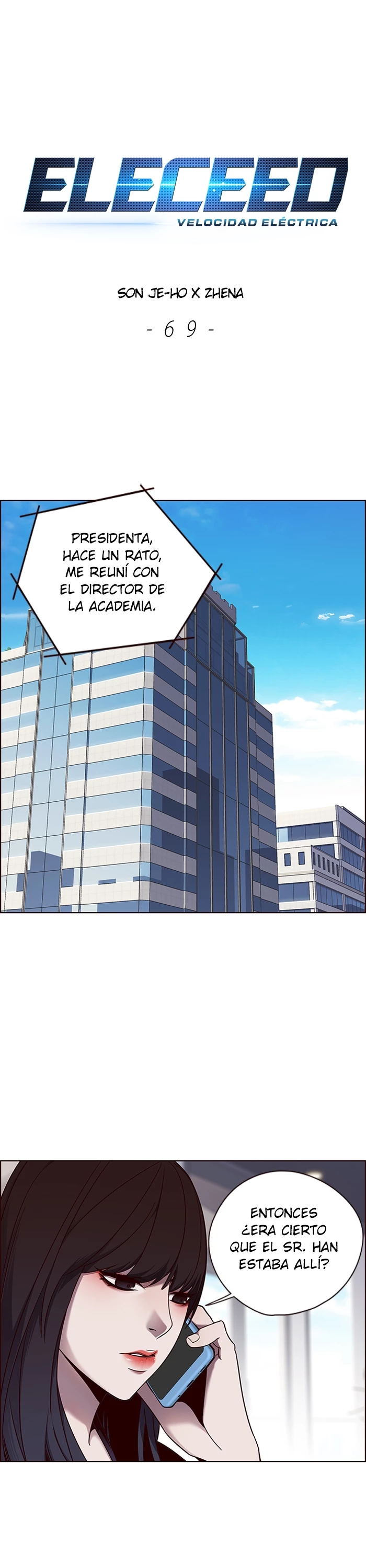 Descarga! capítulo 69, página 1