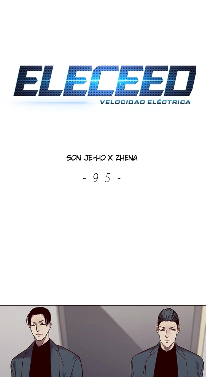 Descarga! capítulo 95, página 1