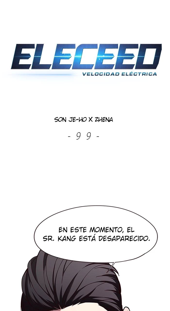 Descarga! capítulo 99, página 1