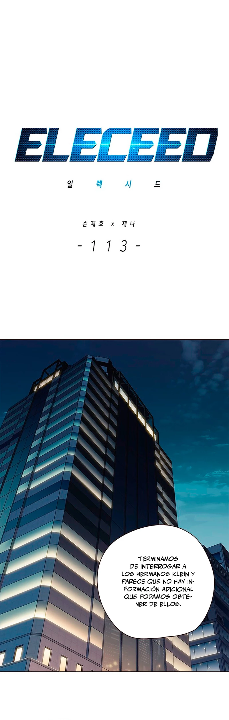 Descarga! capítulo 113, página 2