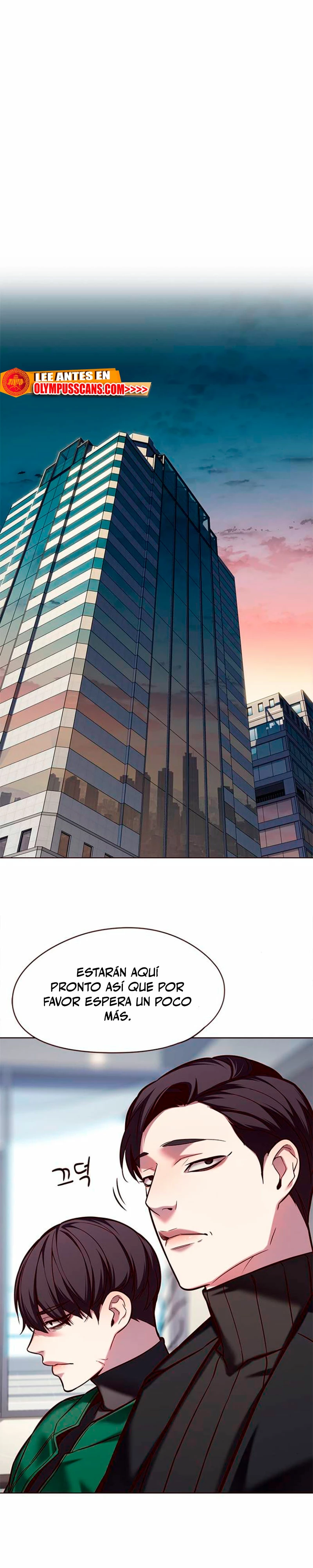 Descarga! capítulo 119, página 6
