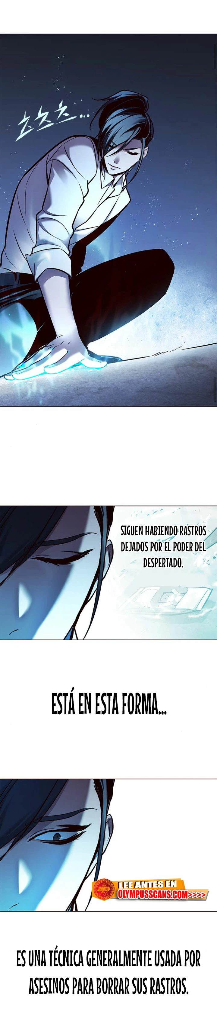 Descarga! capítulo 126, página 27