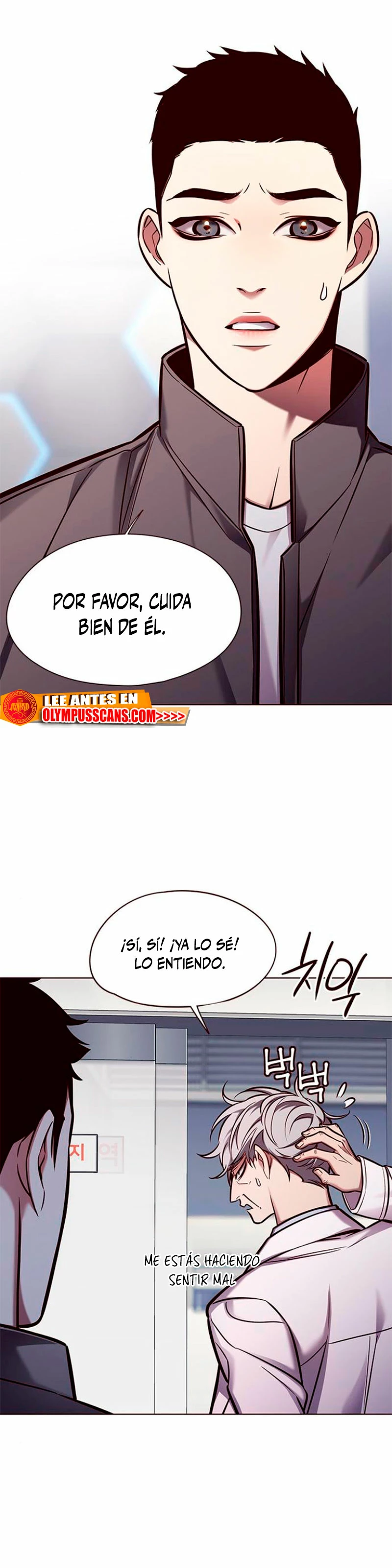 Descarga! capítulo 131, página 4