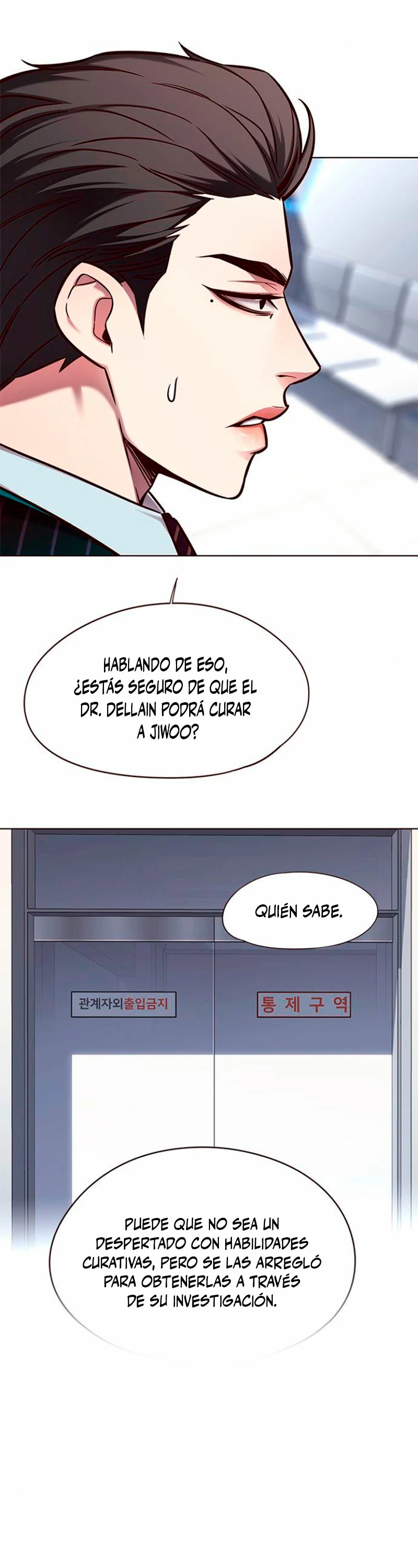 Descarga! capítulo 131, página 7