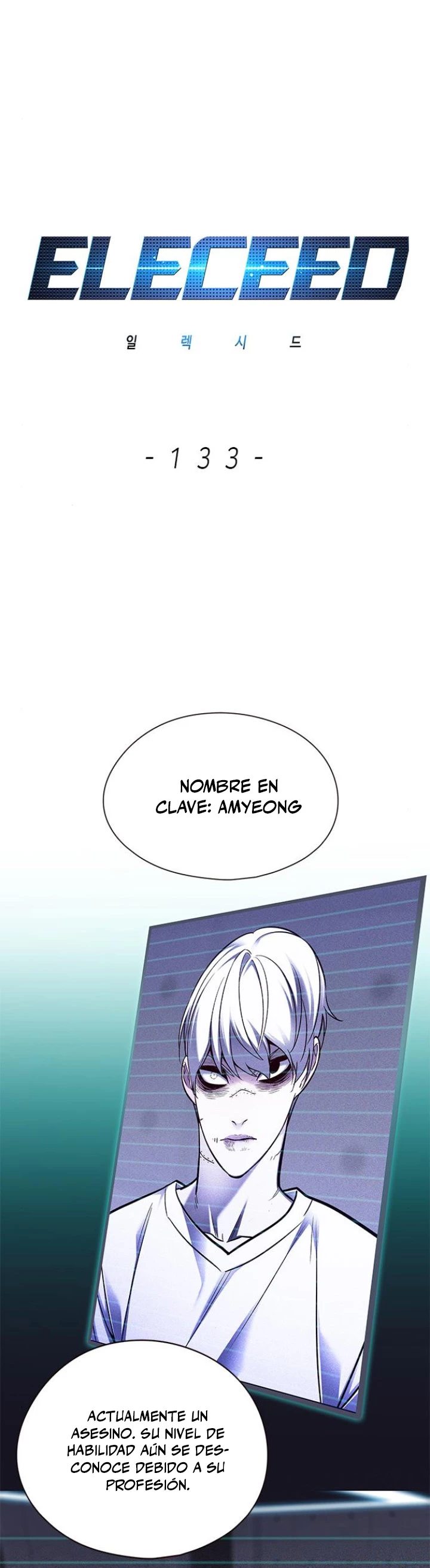 Descarga! capítulo 133, página 2