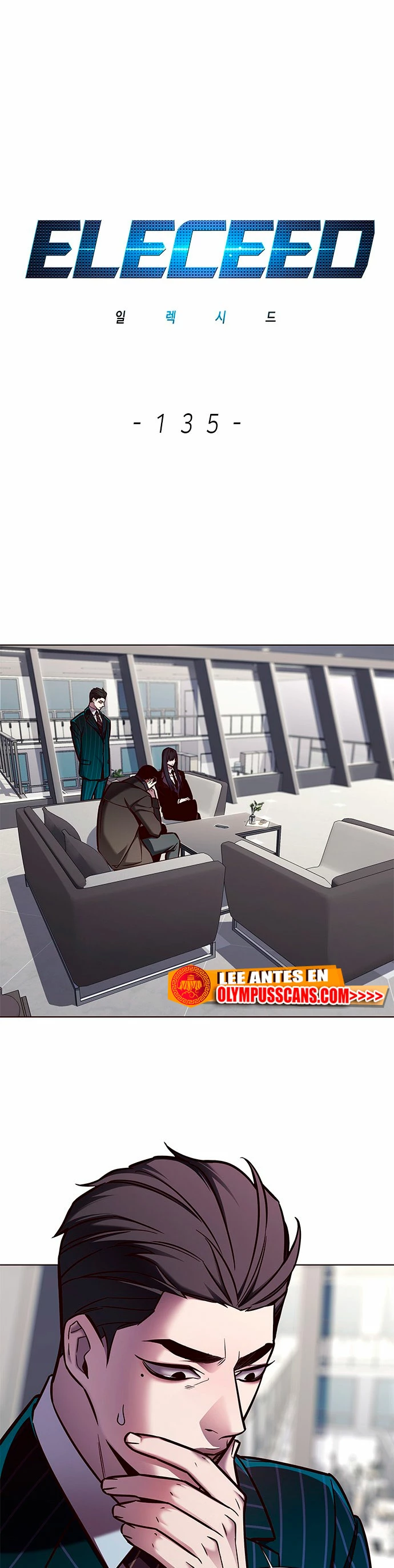 Descarga! capítulo 135, página 2