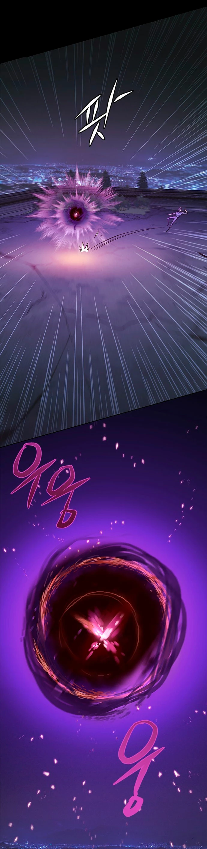Descarga! capítulo 135, página 29