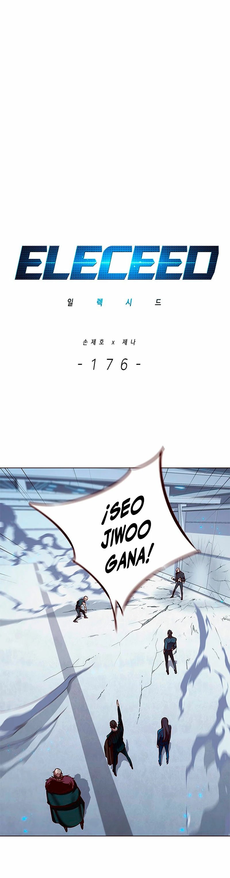 Descarga! capítulo 176, página 4