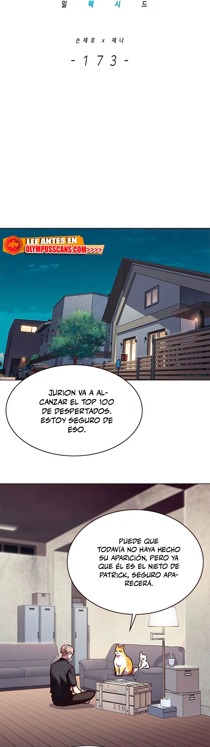Descarga! capítulo 173, página 11