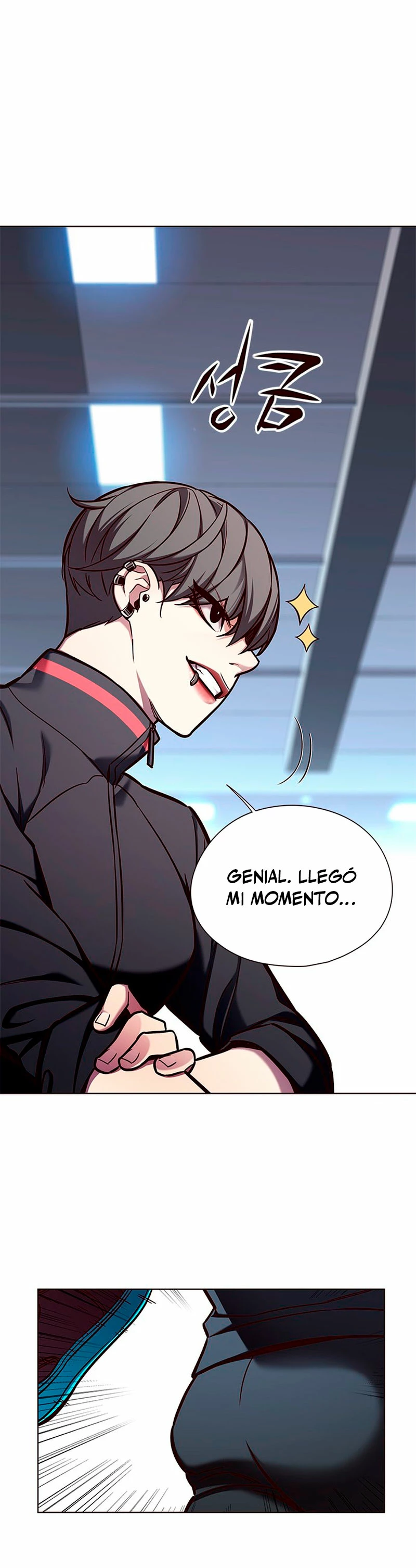 Descarga! capítulo 151, página 6