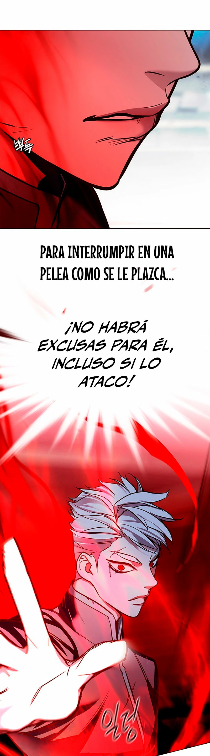 Descarga! capítulo 155, página 12