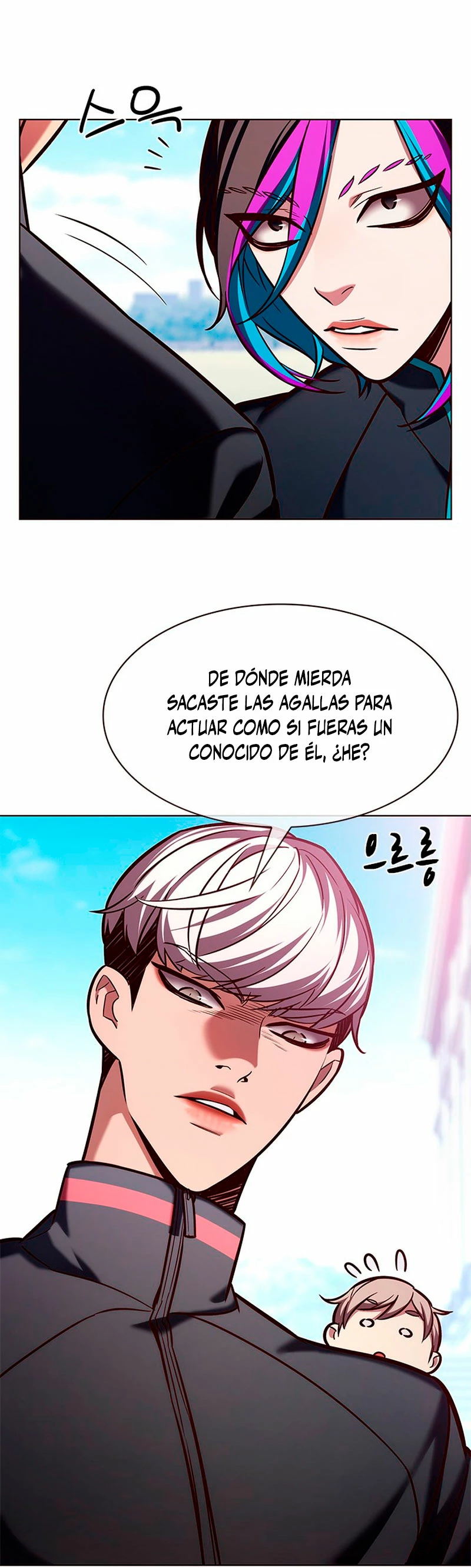 Descarga! capítulo 191, página 18