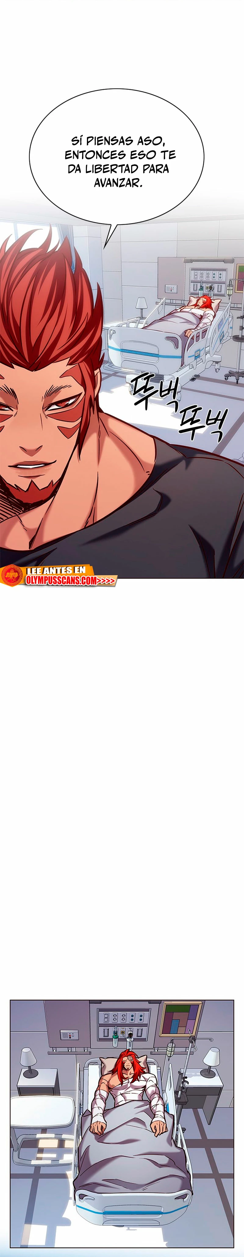 Descarga! capítulo 199, página 6