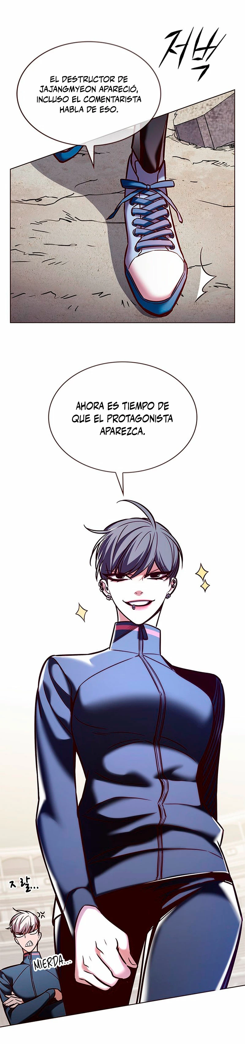 Descarga! capítulo 206, página 8