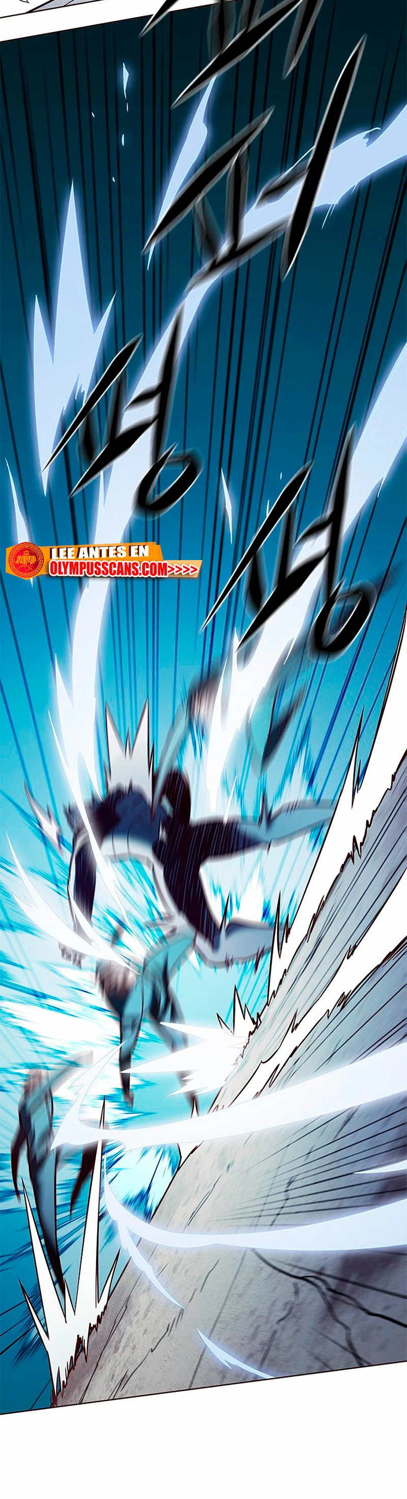 Descarga! capítulo 209, página 7