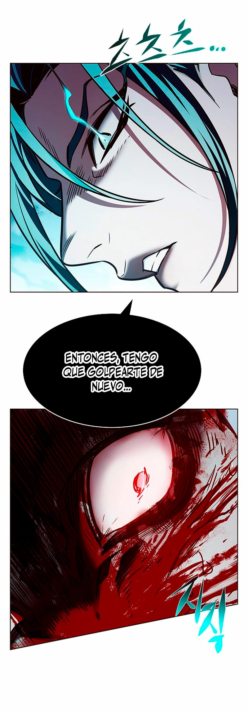 Descarga! capítulo 211, página 19