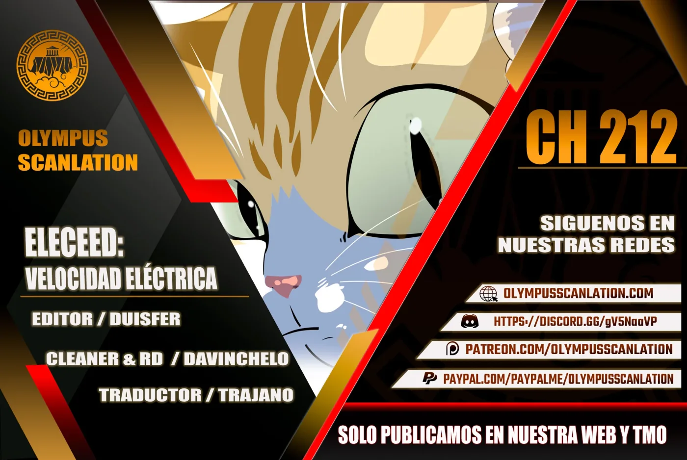 Descarga! capítulo 212, página 1