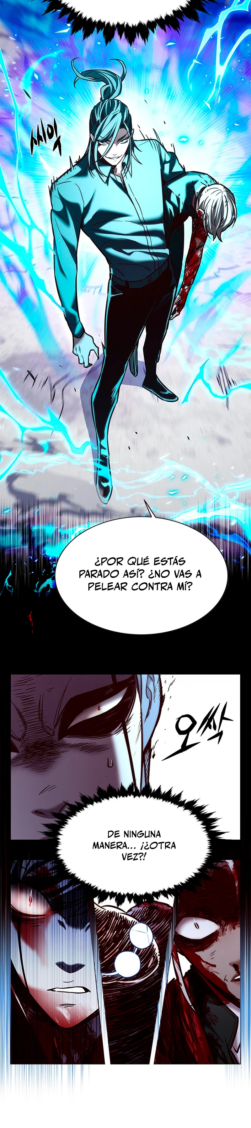 Descarga! capítulo 212, página 15