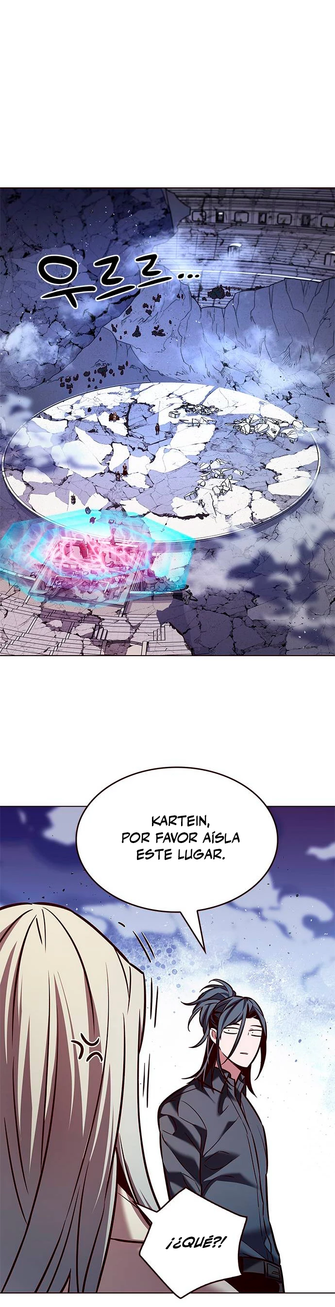 Descarga! capítulo 213, página 17