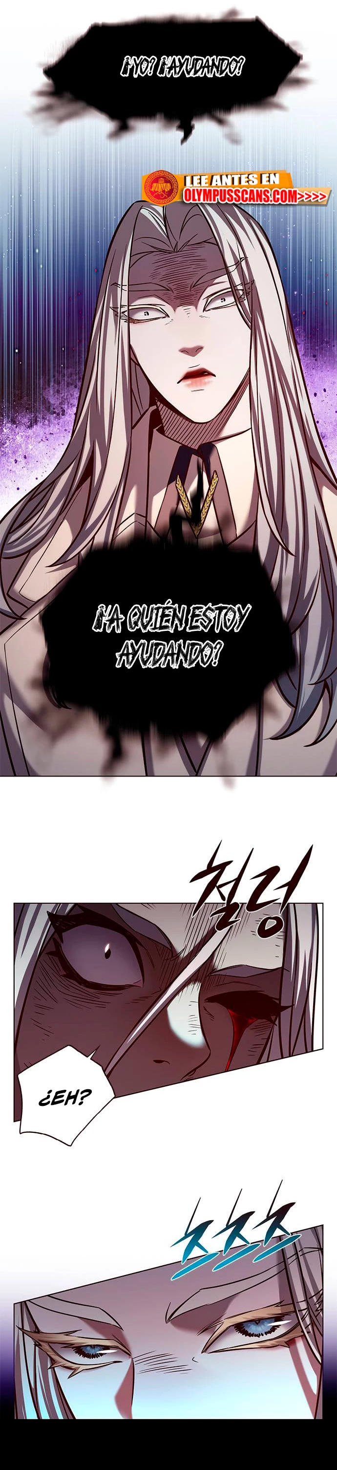 Descarga! capítulo 218, página 7