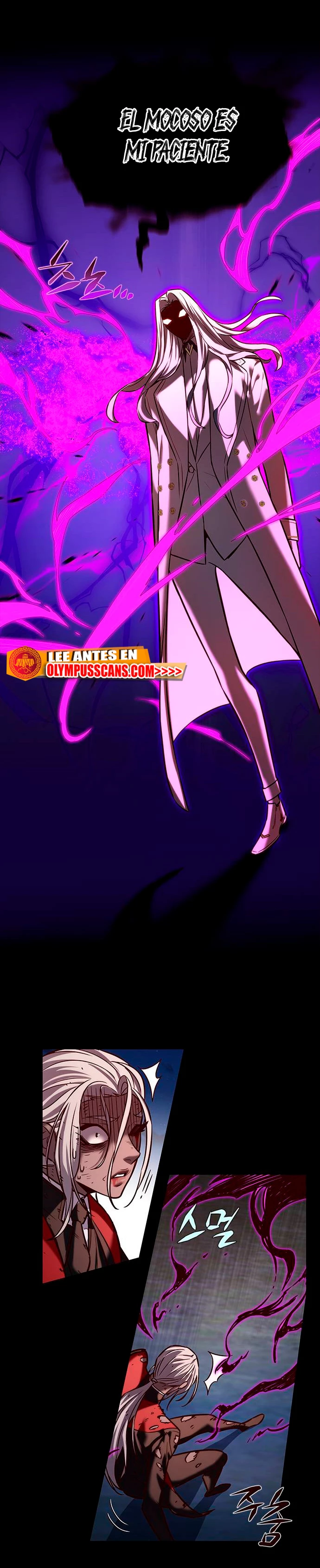 Descarga! capítulo 218, página 8