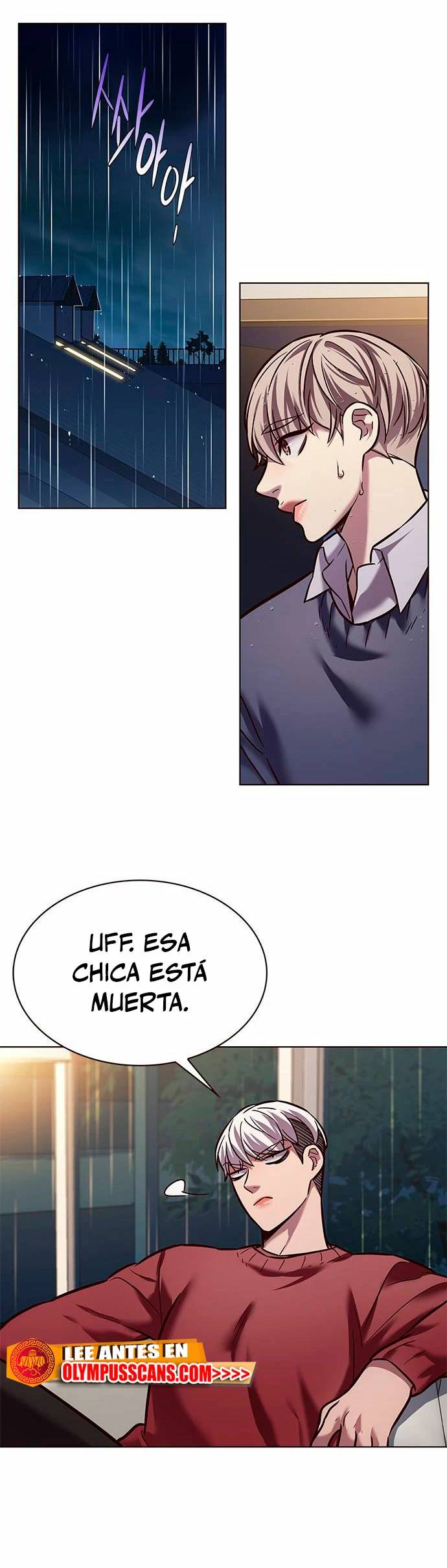 Descarga! capítulo 224, página 11