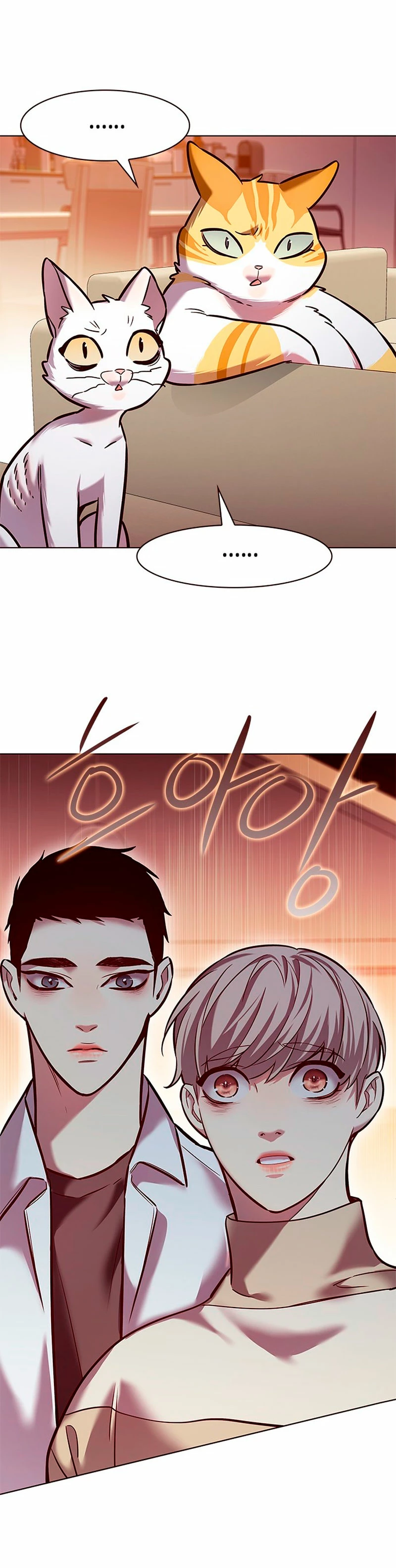 Descarga! capítulo 226, página 42